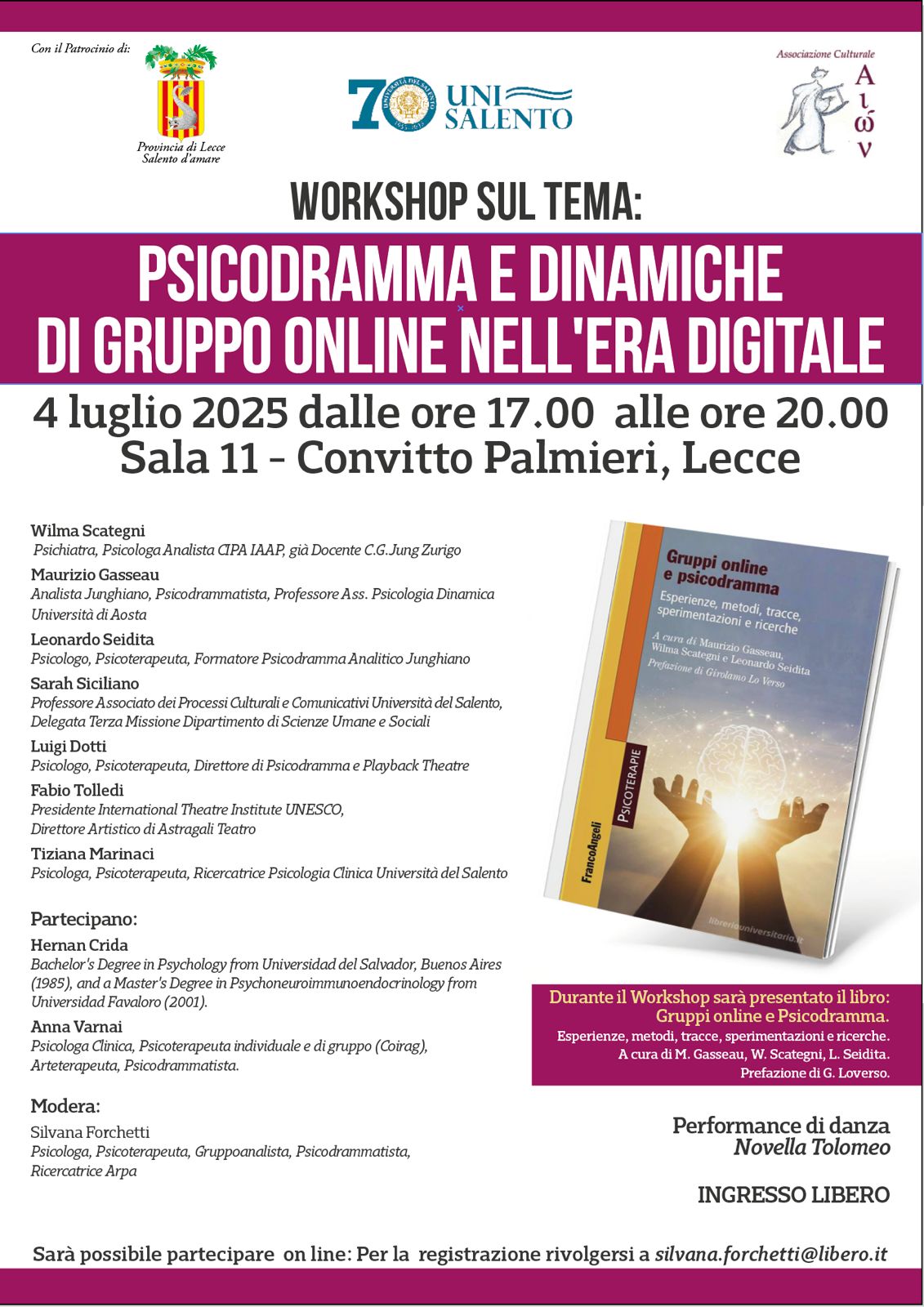 Lecce